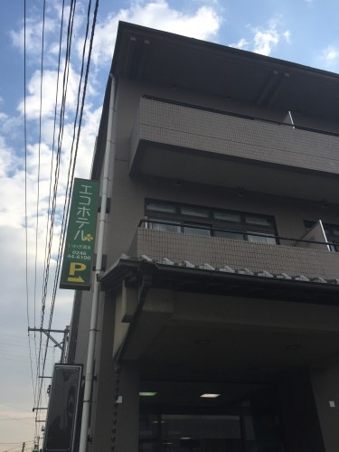 いわき4