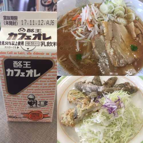 いわき12