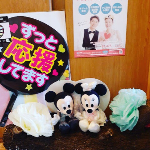 楽しく婚活教えます
