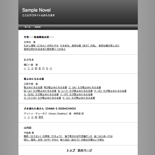 マットブラック