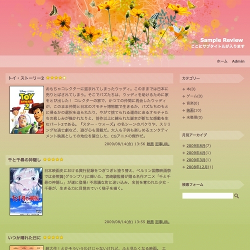 TEFU_TEFU