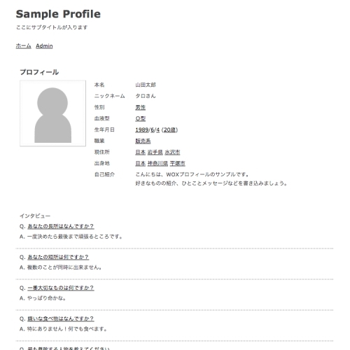 simple02