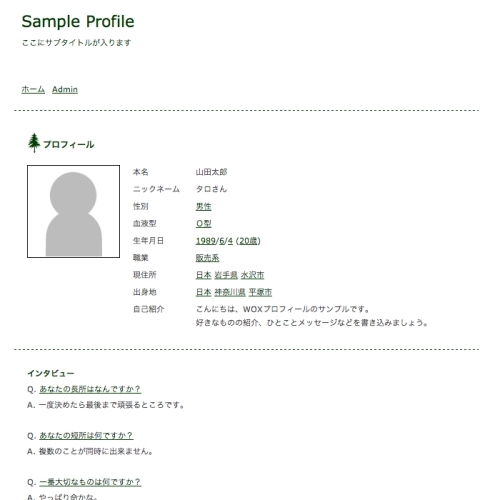 simple01