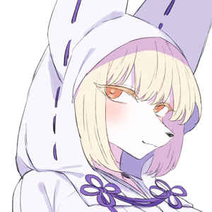 リン
