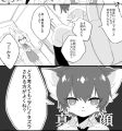 メア過去絵３