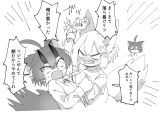 メア過去絵４