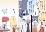 メア過去絵５