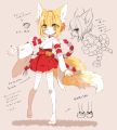 リツ過去絵２