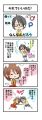 それでいいのだ！