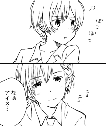 ぽこぽこ