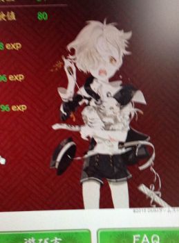 ごこたん必殺