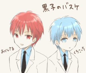 あかくろ