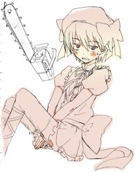 歩(初書き）