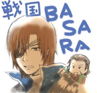 政宗