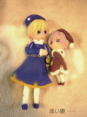 ならべて
