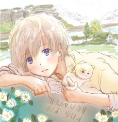 icetansitagaki3.jpg