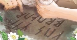 進行７