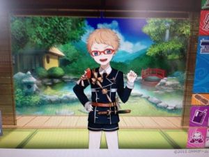 はかたくん