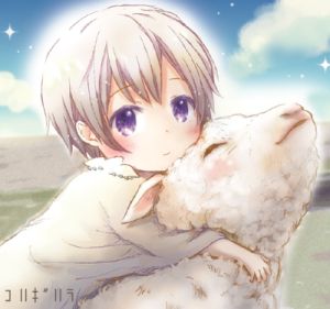 めえぇ