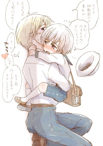 ようちえんくじらぐみ