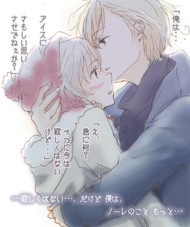 寒い日３