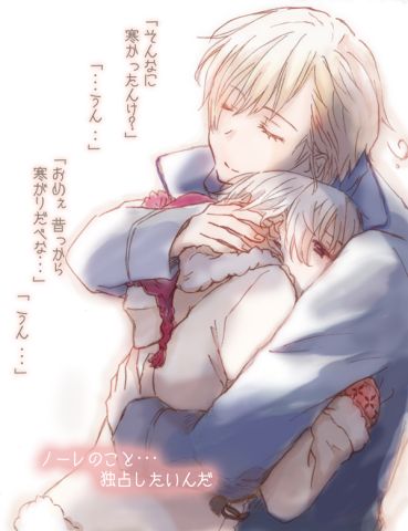 寒い日４