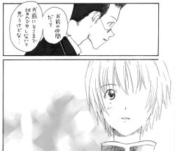 レオクラ