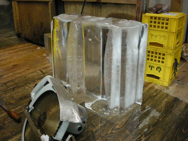 氷（大）