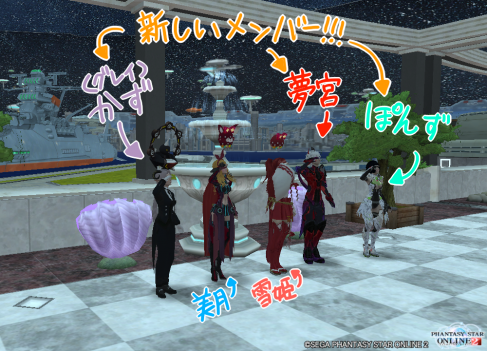 pso20150524_020337_023.png