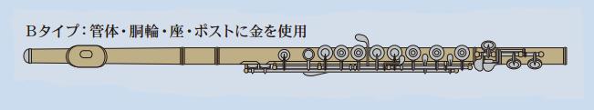 yamaha_flute_goldtypeb.jpg