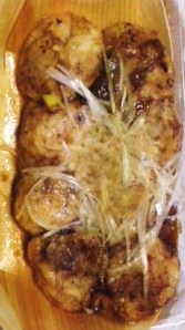 vegan fake takoyaki