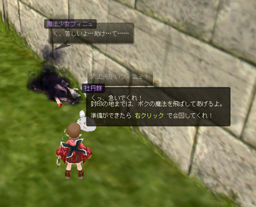 20140820-004716.jpg