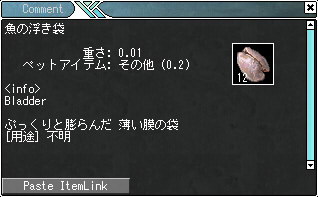 20140824-004618.jpg