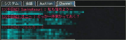 20140824-010124.jpg