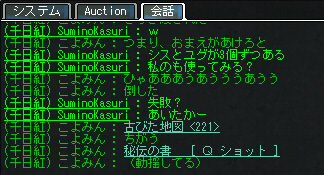 20140828-232549.jpg