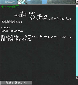 20140830-220738.jpg