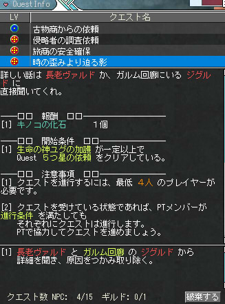 20140830-221242.jpg