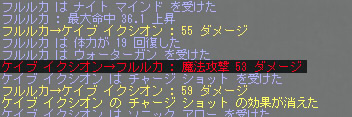 20140907-011312.jpg