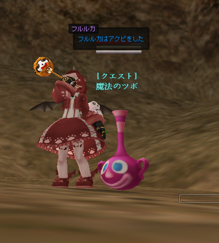 20140918-210635.jpg