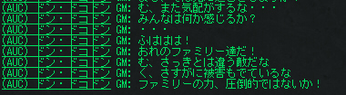 20140920-173618.jpg
