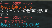 20141124-160224.jpg