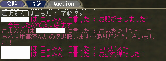 20141124-160819.jpg