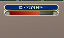 20150104-172420.jpg