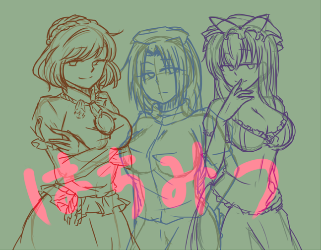 20120229-184741.png