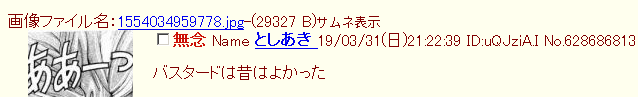 190331_02.png