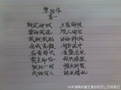 20120814-165226.jpg