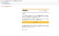amazon.jpg