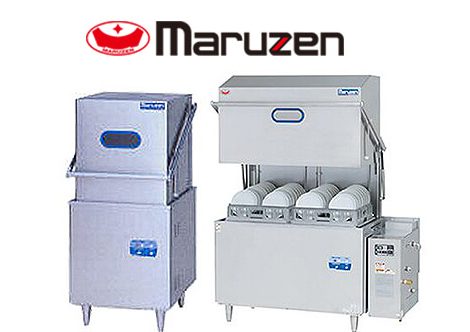 マルゼンの業務用食器洗浄機(食洗器)の高価買取 - ブログ - 厨房高く買いますWEST