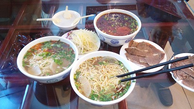 蘭州ラーメン