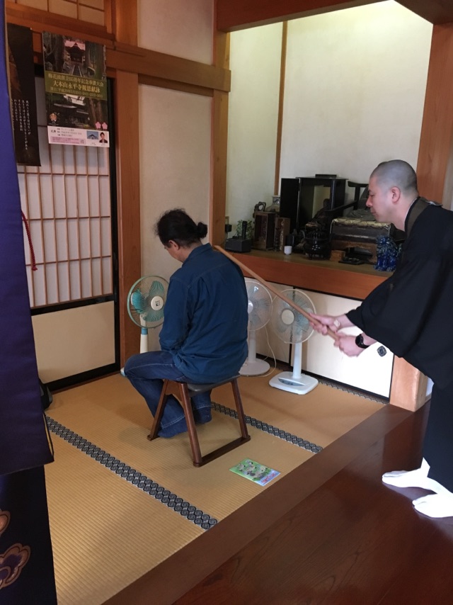 zazen3.jpg